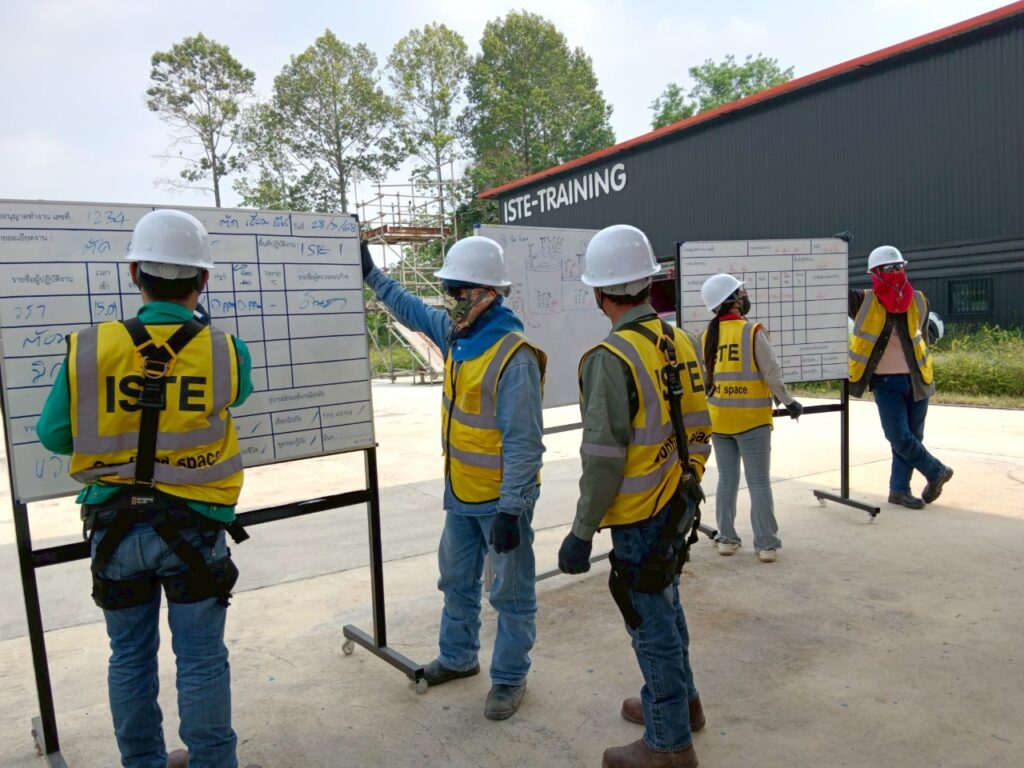 การอบรมจาก ISTE Training บทบาทของผู้ที่ทำงานในที่อับอากาศตามกฎหมาย