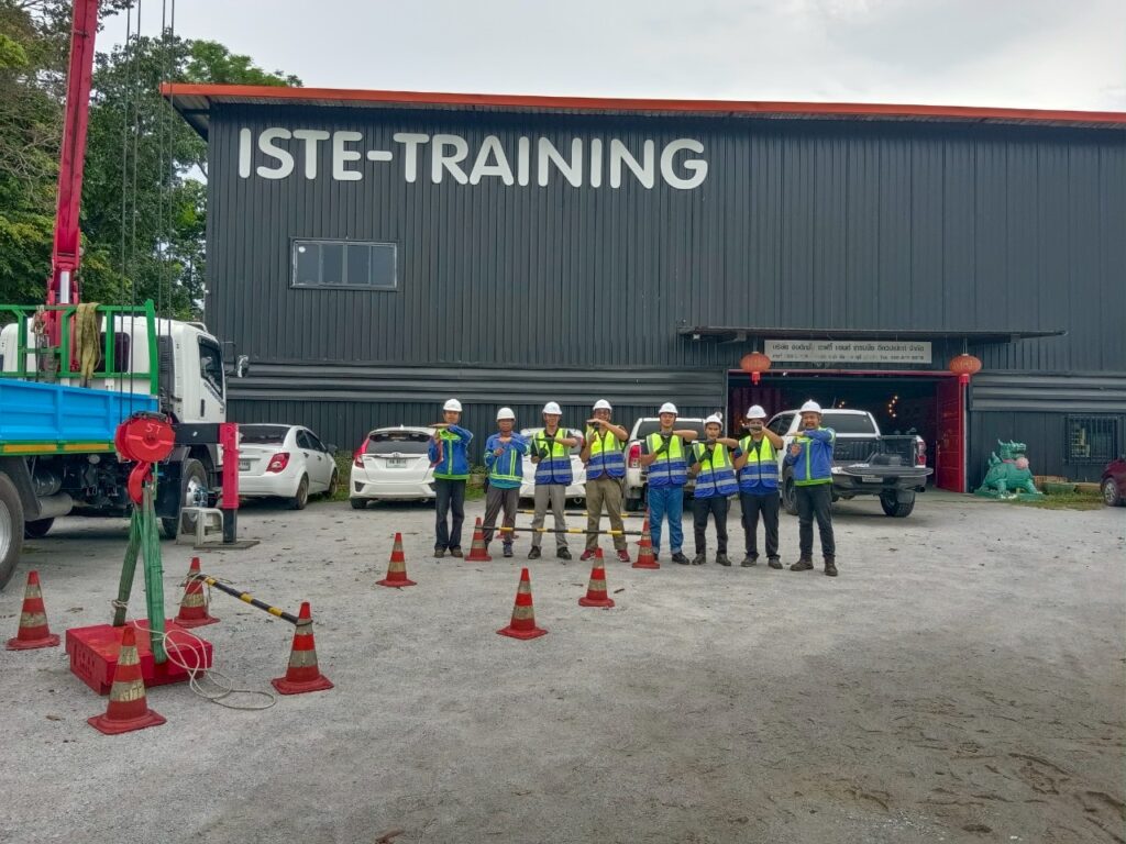 การอบรมปั้นจั่นกับ ISTE Training